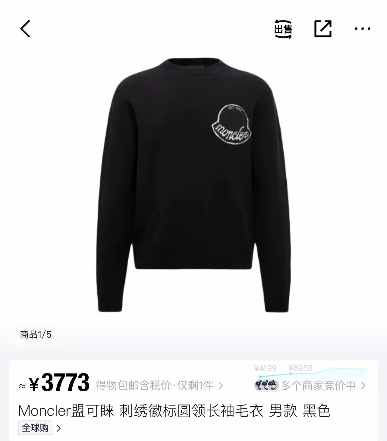 ┃ ┃